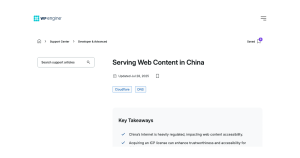 WP Engine official support page Serving Web Content in China screenshot