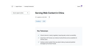 WP Engine 官方支援頁 Serving Web Content in China 截圖